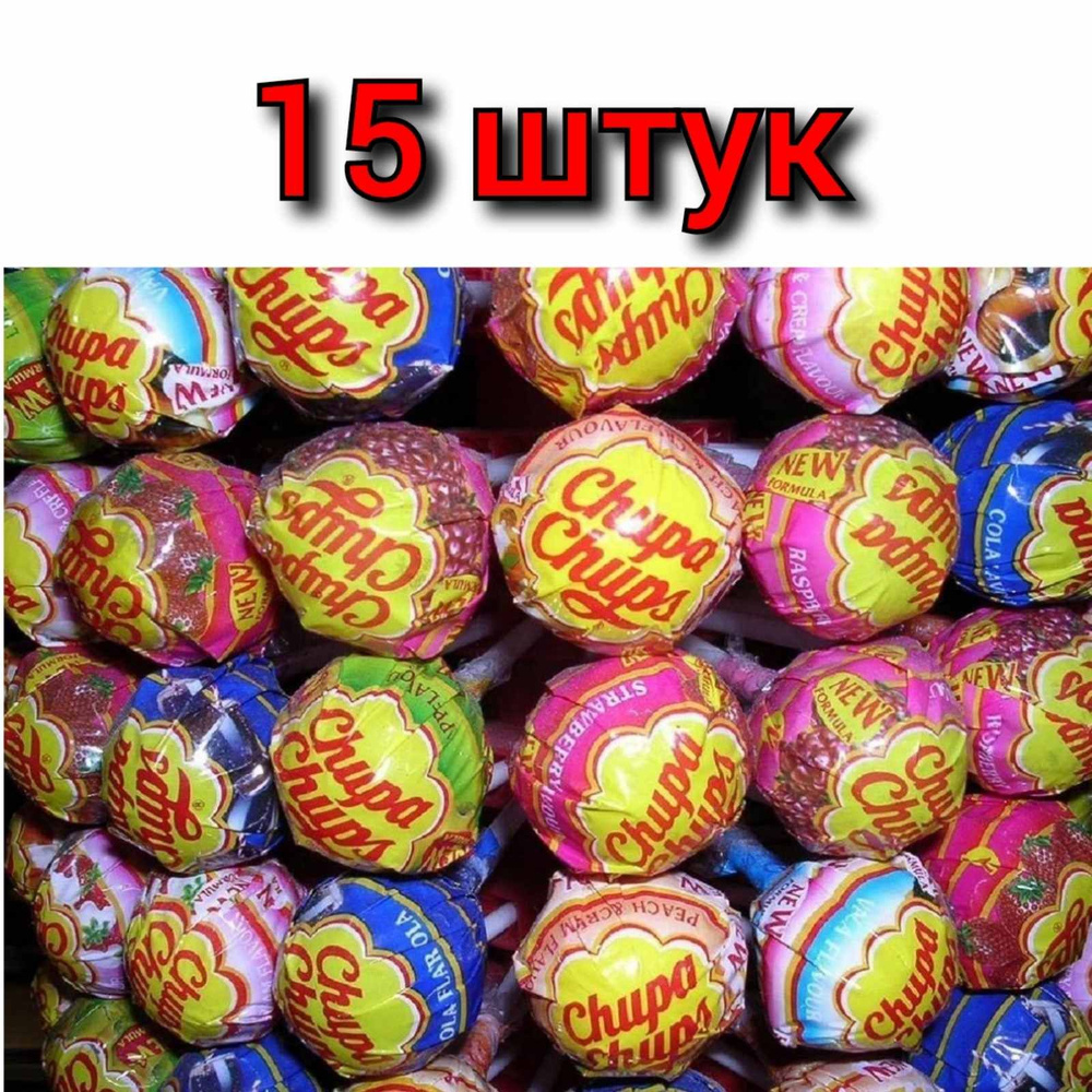 Леденец "Chupa Chups" фруктово-ягодный МИКС 12гр/15шт. #1