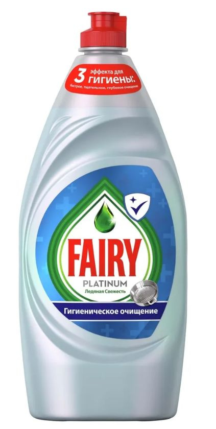 Fairy Средство для мытья посуды, ледяная свежесть, 900 мл #1