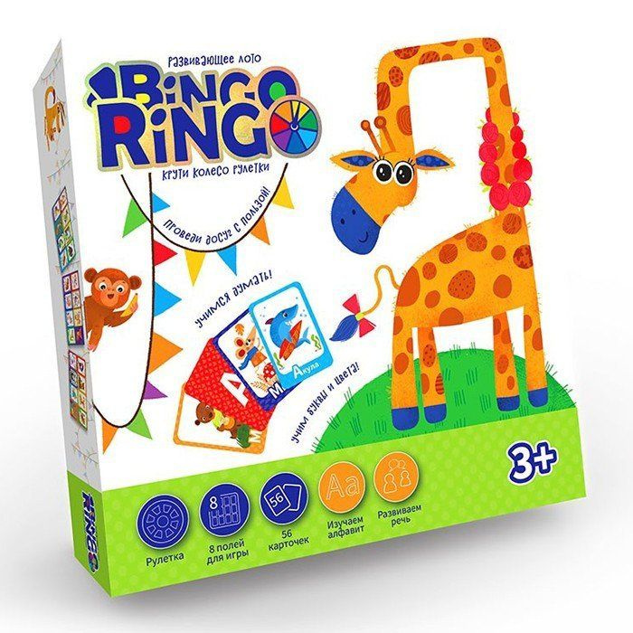 Лото Bingo Ringо, универсальный #1