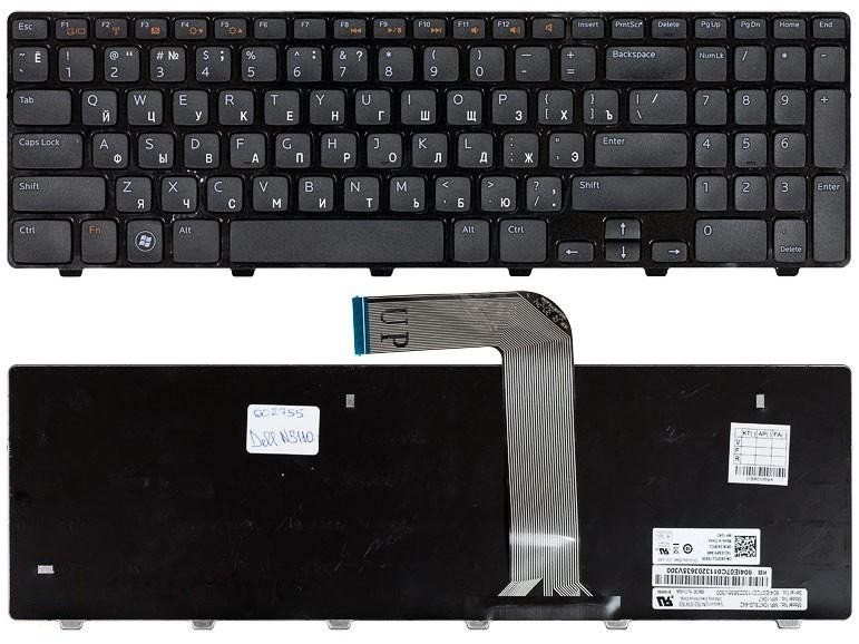 Клавиатура для ноутбука Dell N5110 M5110 M511R 15R XPS 17 #1