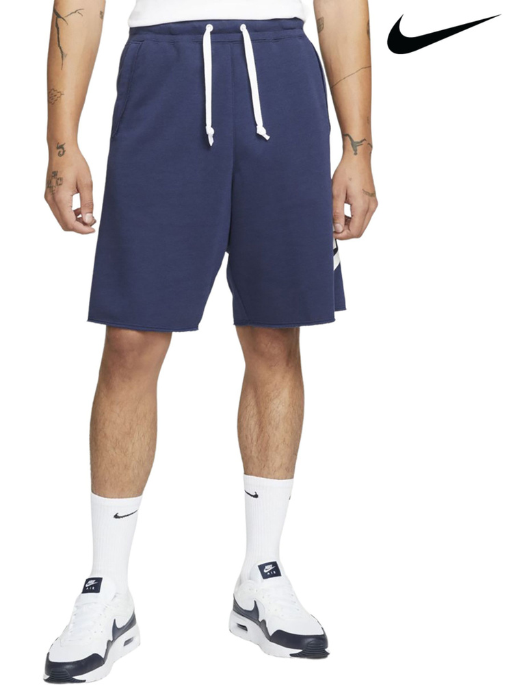 Nike alumni shorts price sale