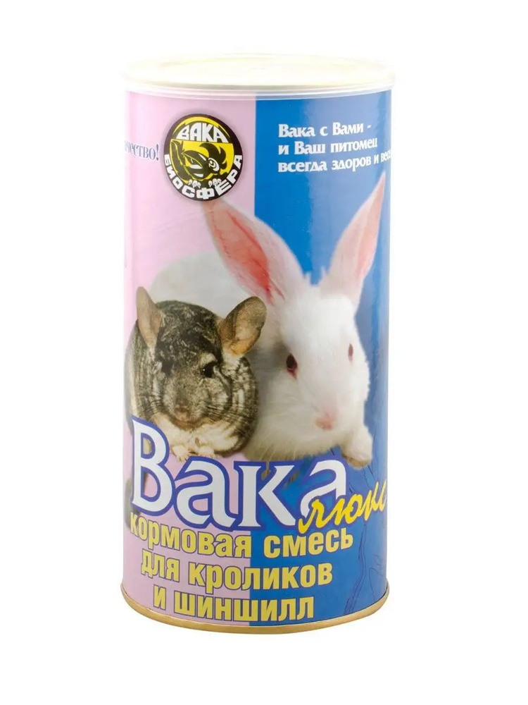 Корм сухой Вака "Люкс" для шиншил и кроликов, 800г #1