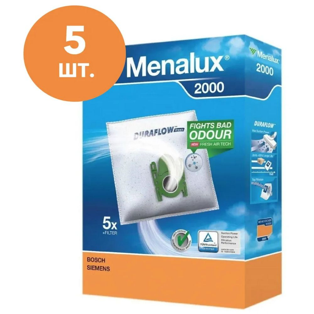 Мешки Menalux 2000 пылесборники для пылесосов BOSCH SIEMENS 5шт + фильтр 1шт домашние пакеты бош filtero #1