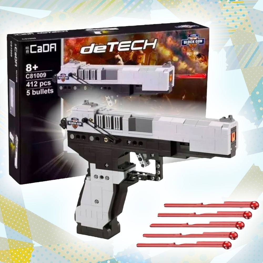 Конструктор CADA deTech пистолет MK 23 #1