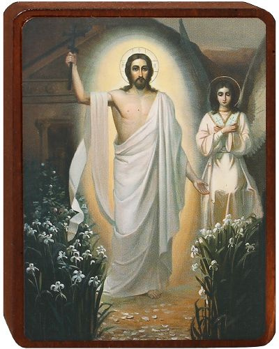 Икона Спасителя "Воскресение Христово" на деревянной основе (9*7 см).  #1