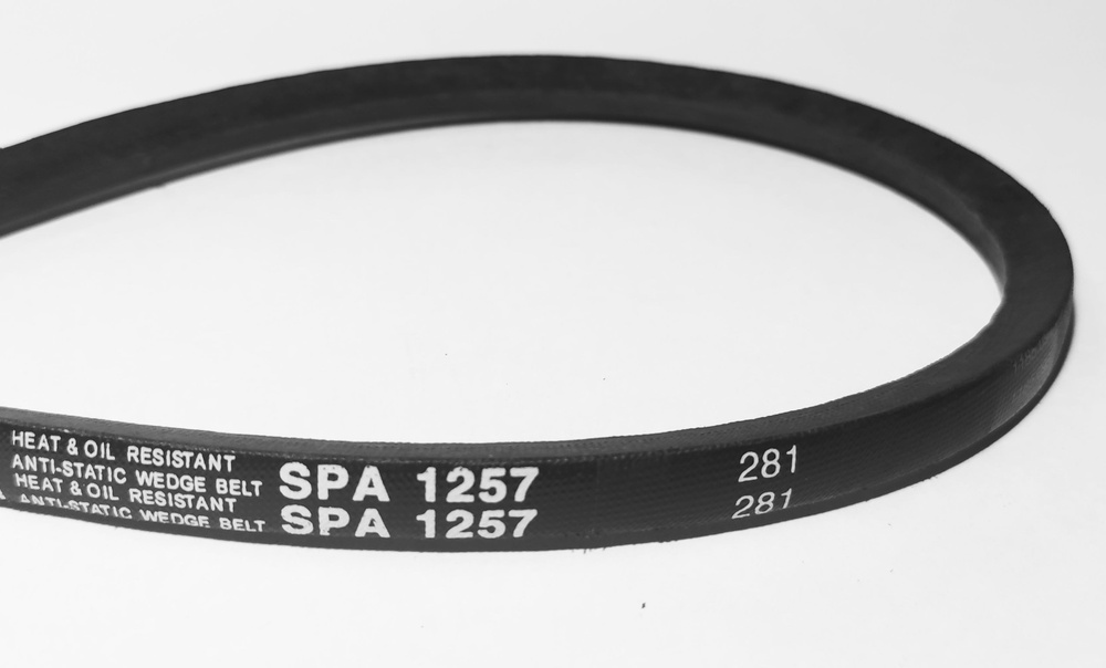 Приводной клиновой ремень SPA 1257 #1