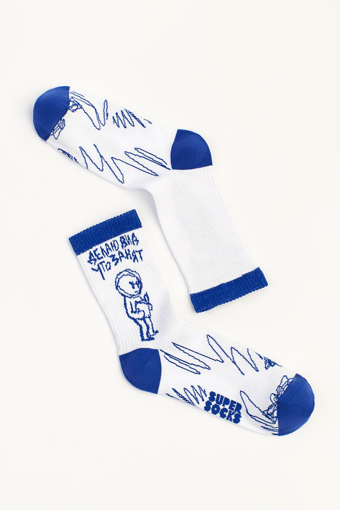 Носки SUPER SOCKS, 1 пара #1