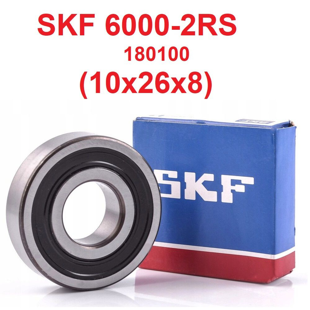 Подшипник SKF 6000-2RS для электросамокатов #1
