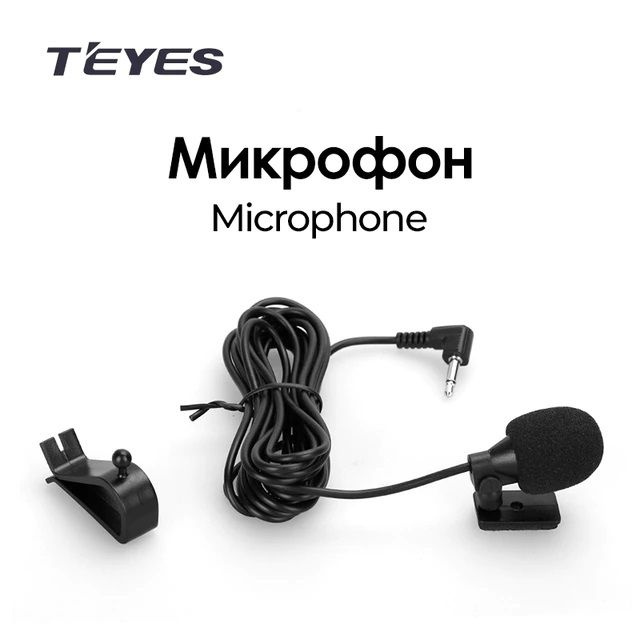 Микрофон TEYES, черный #1