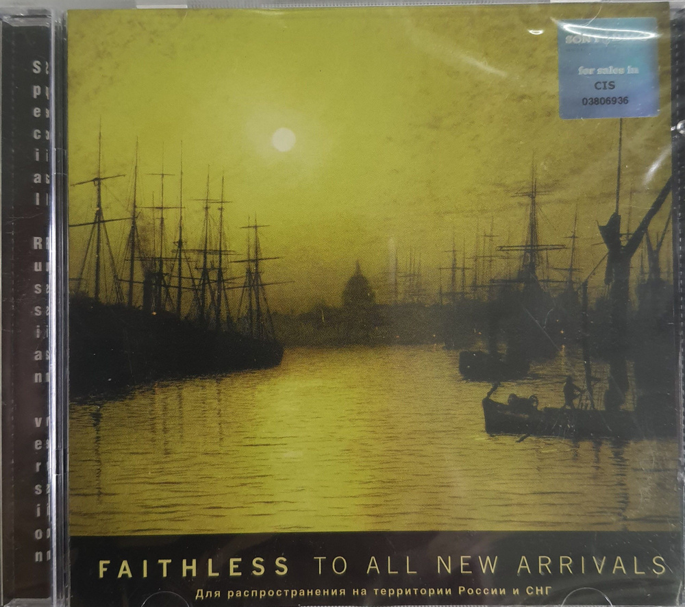 Audio CD диск Faithless to all new arrivals. #1