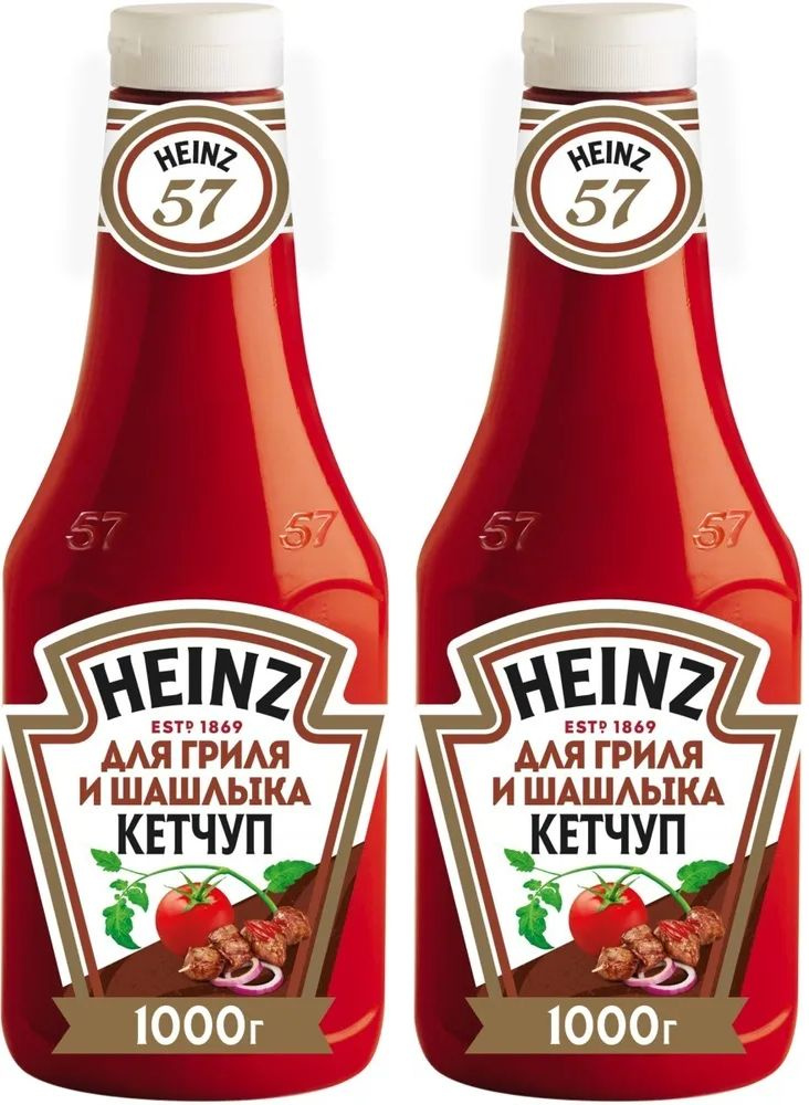 Кетчуп для Гриля и Шашлыка Heinz 0.8 кг (Набор из 2 шт) #1