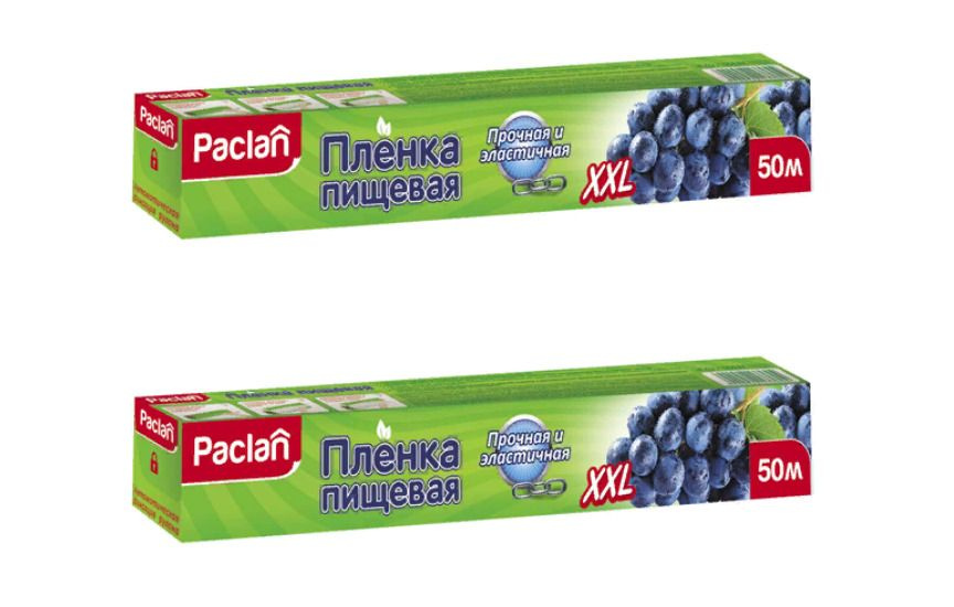 PACLAN Пленка пищевая  XXL универсальная, 50 м, 2 уп / #1