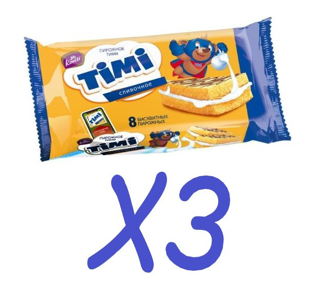 Пирожное сливочное "Timi", Konti, 240 г Х3 упаковки #1