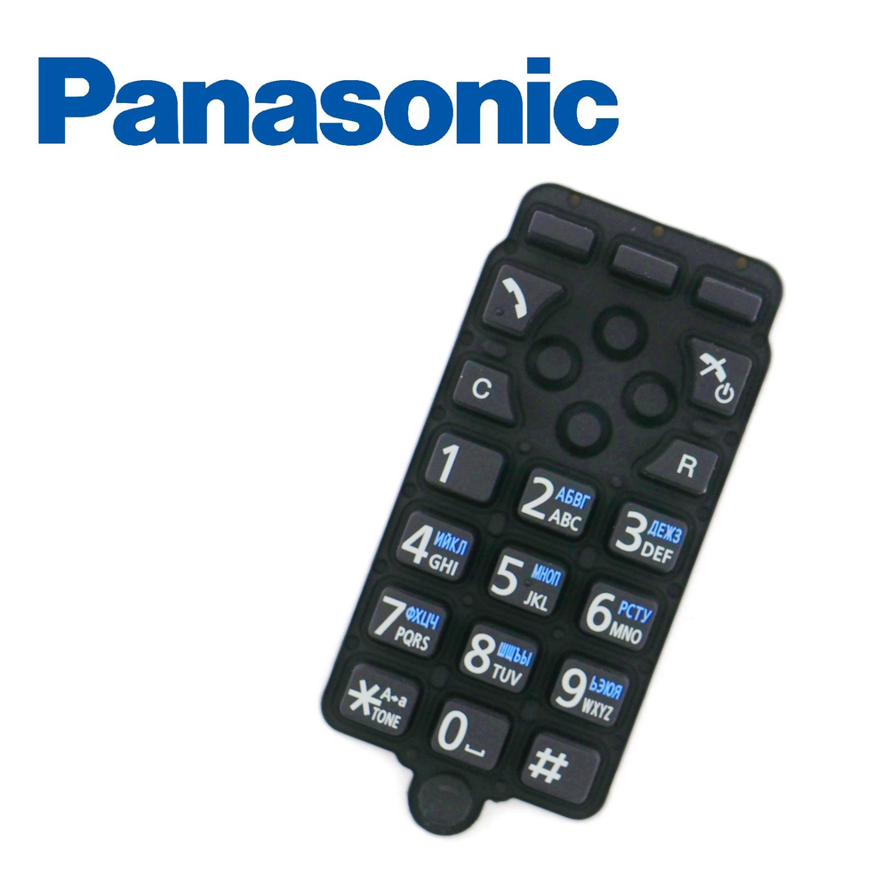 Оригинальная клавиатура Panasonic PNJK1114S для радиотелефонов серии  KX-TG161()