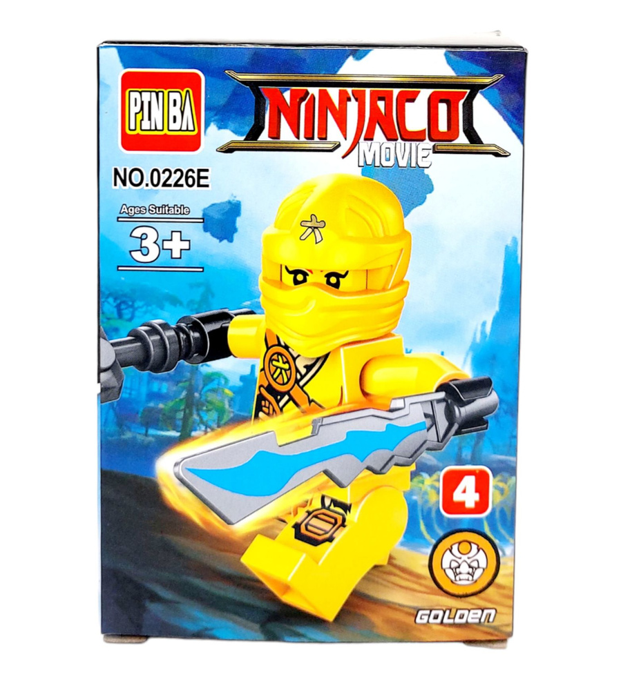 Конструктор Фигурка Персонаж Желтый ниндзя Ninjago Golden - купить с  доставкой по выгодным ценам в интернет-магазине OZON (864621382)