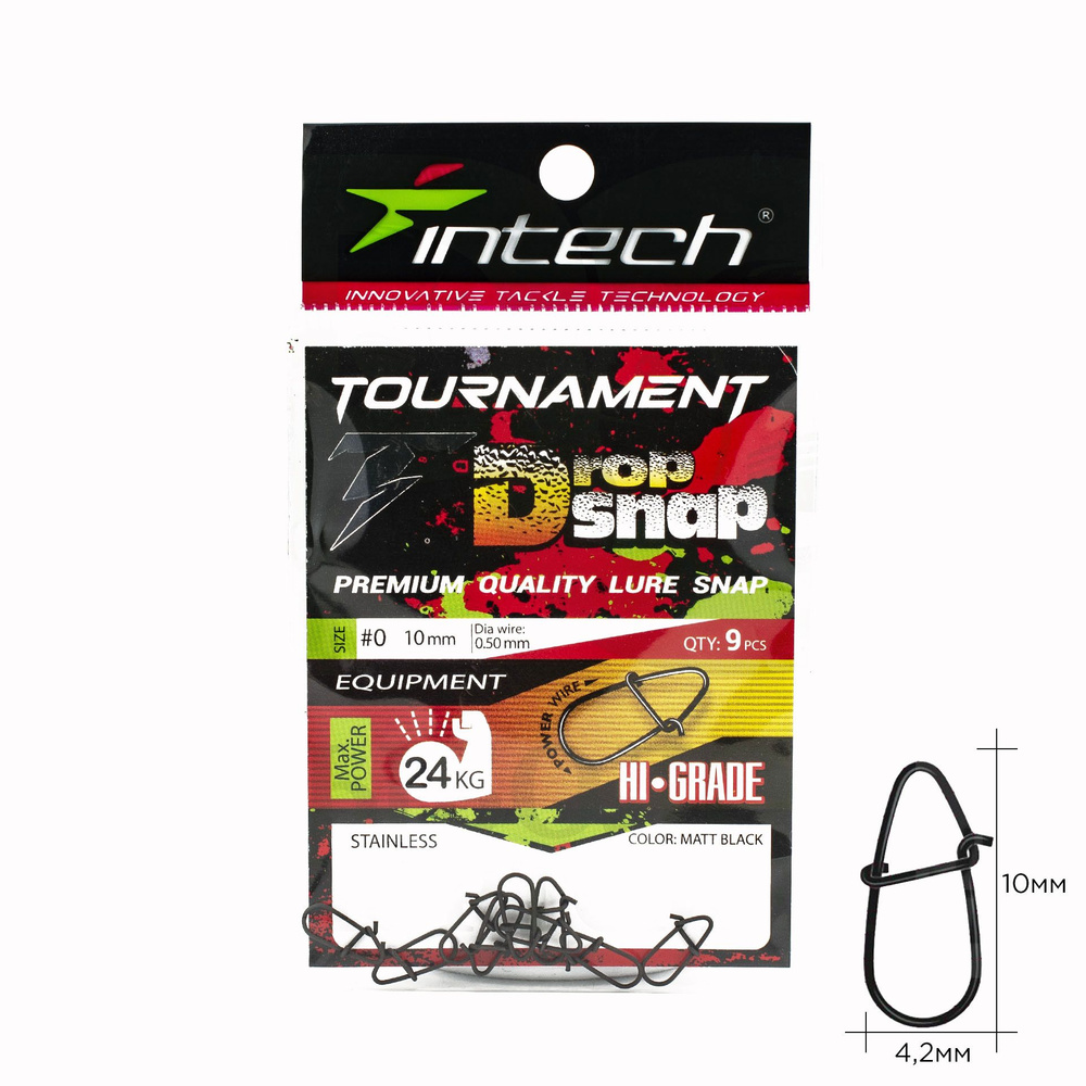 Застежка Intech Tournament Drop Snap Matt black №0 / 24кг, 9 шт, в матовом черном цвете  #1