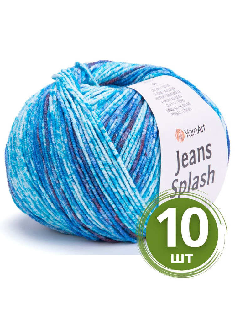 Пряжа для вязания YarnArt Jeans Splash (ЯрнАрт Джинс Сплэш) - 10 мотков 944 бирюза синий белый, секционная, #1