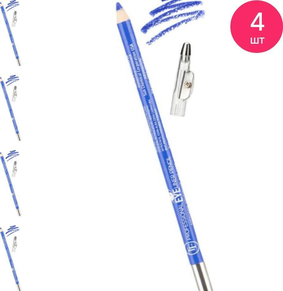 TF cosmetics / ТФ косметикс Карандаш для глаз Professional Eyeliner Pencil 142 васильковый для любого #1