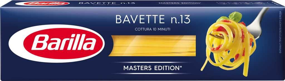 Макароны BARILLA Bavette n.13 из твердых сортов пшеницы Группа А высший сорт, 450 г - 5 шт.  #1