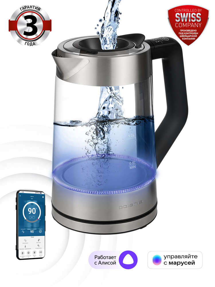 Polaris Электрический чайник WIFI IQ Home PWK 1725CGLD, прозрачный #1