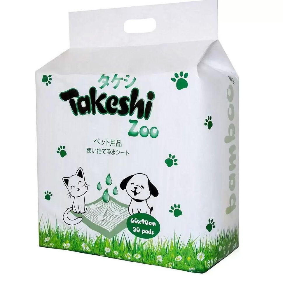 TAKESHI ZOO 60*90см. 30 шт. Пеленки впитывающие для животных бамбуковые  #1