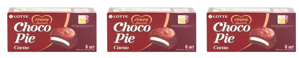 Choco Pie Lotte Какао,168 гр,3 шт #1