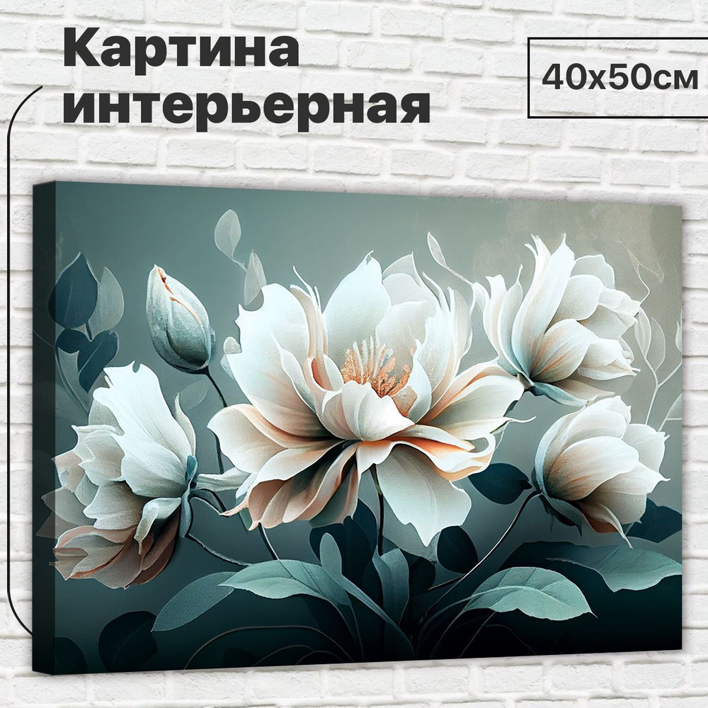 ДоброДаров Картина ""Цветы изумруд"", 50  х 40 см #1