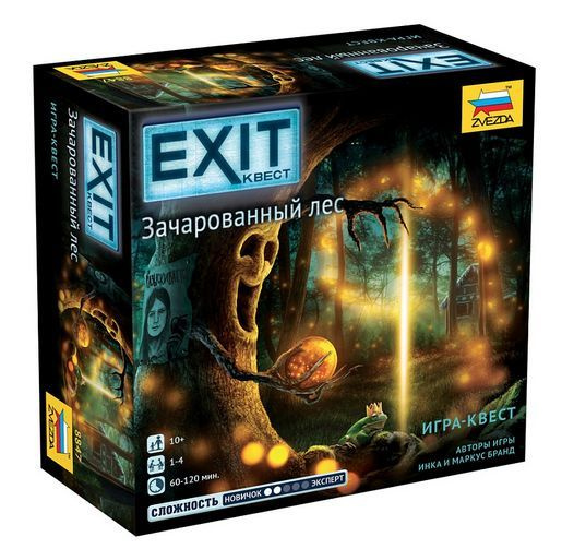 Настольная игра Exit Квест. Зачарованный лес 8847 Zvezda #1