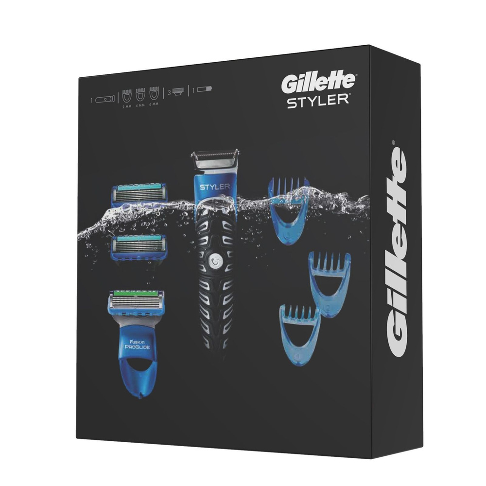 Мужской подарочный набор Gillette бритва Styler, 3 насадки, 3 сменные кассеты (81712369)  #1