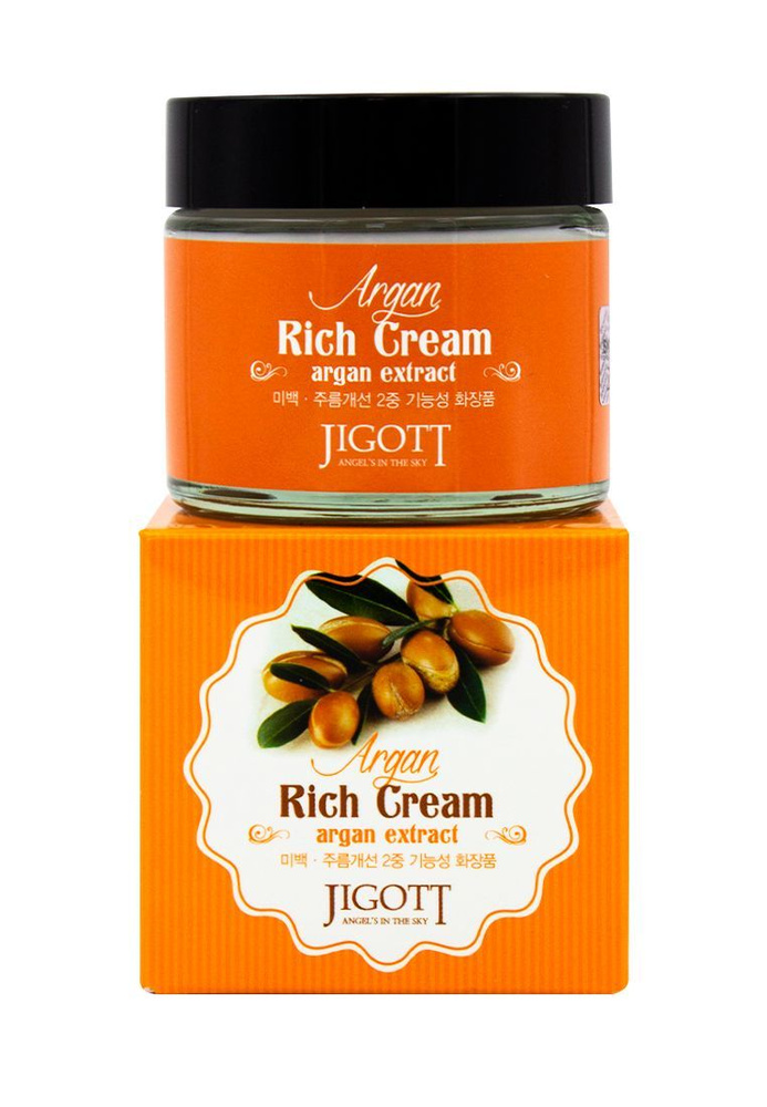 JIGOTT Крем для лица аргановое масло Argan oil Rich Cream, 70мл #1