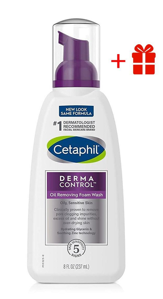 Cetaphil DERMACONTROL Oil Control Foam Wash Матирующая пенка для умывания #1