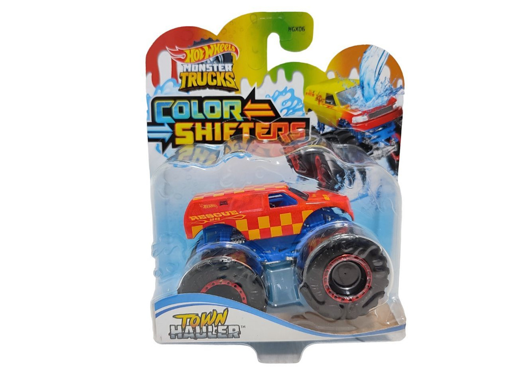 Машинка Хот Вилс / Hot Wheels Color Shifters Monster Truck меняющая цвет Town Hauler HGX10  #1