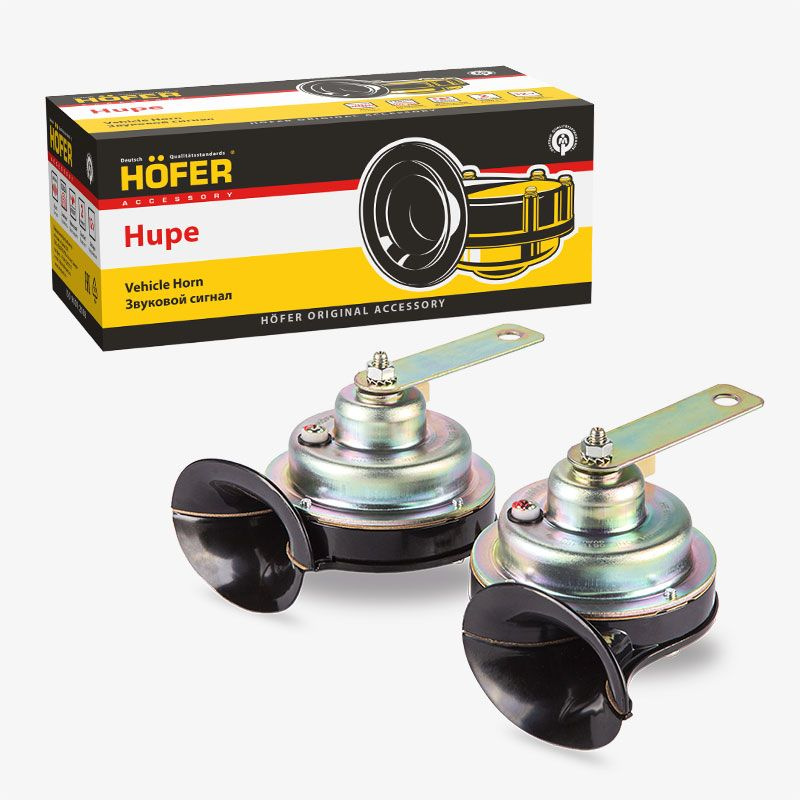 HOFER Сигнал звуковой HOFER ГАЗ-24 (улитка) 2шт, 12В арт. HF651702 #1
