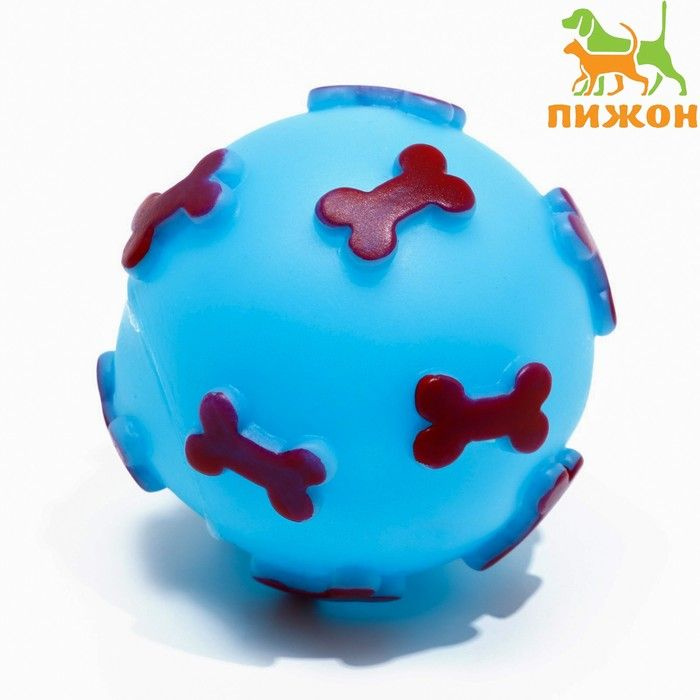 Игрушка пищащая "Мяч Косточки" для собак, 5,5 см, голубая #1