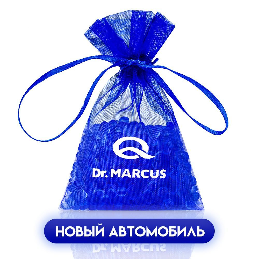 Ароматизатор для автомобиля Dr.Marcus Fresh Bag _New car (Новая машина)  #1