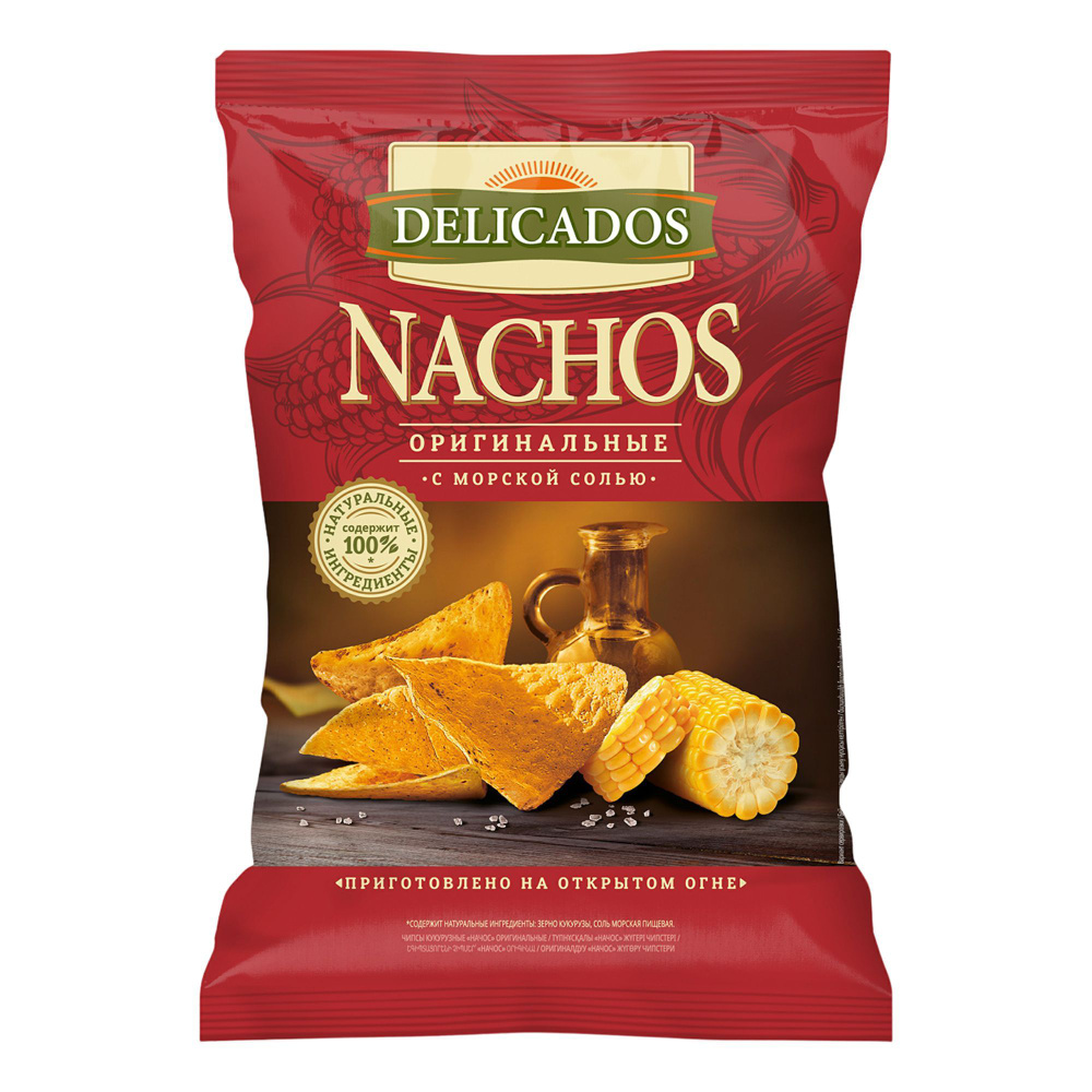 Начос кукурузные Delicados Nachos 150 г #1