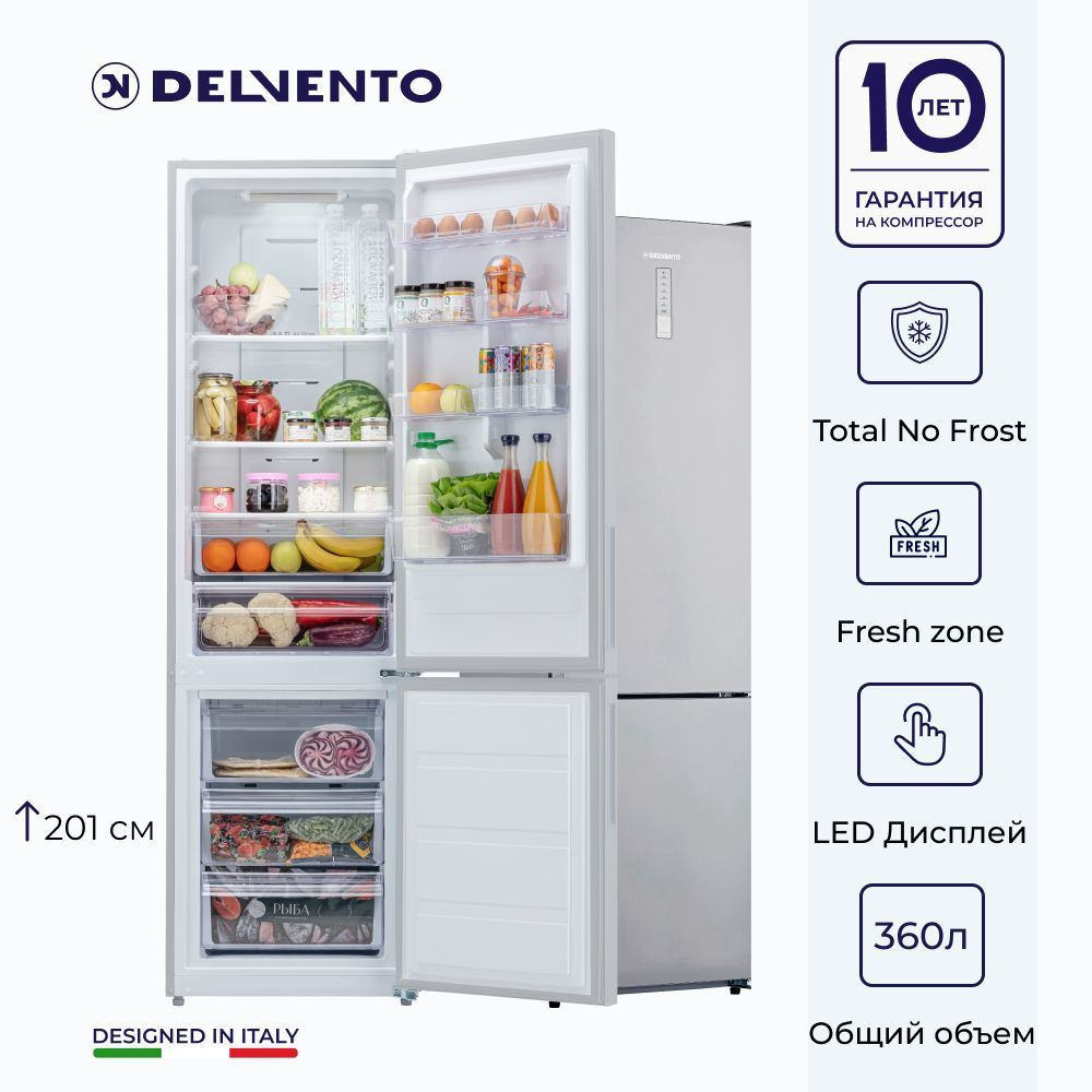 Холодильник двухкамерный DELVENTO VDM49101 / NO FROST / объем 360л / инверторный мотор / LED дисплей #1