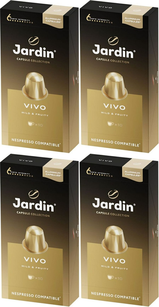 Кофе Jardin Vivo капсулы 10 шт, комплект: 4 упаковки по 50 г #1