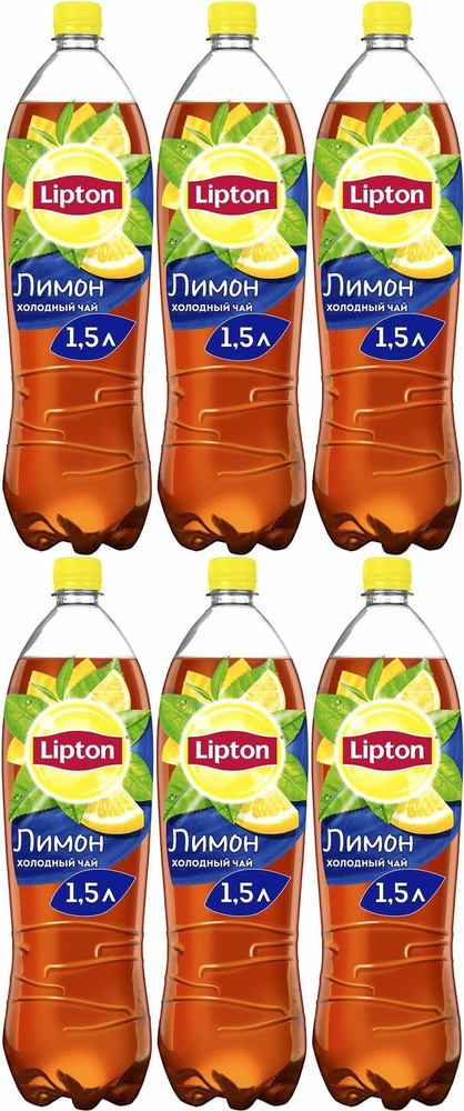 Холодный чай Lipton лимон 1,5 л, комплект: 6 бутылок по 1.5 кг #1