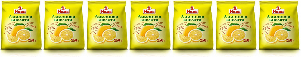 Лимонная кислота Haas, комплект: 7 упаковок по 250 г #1