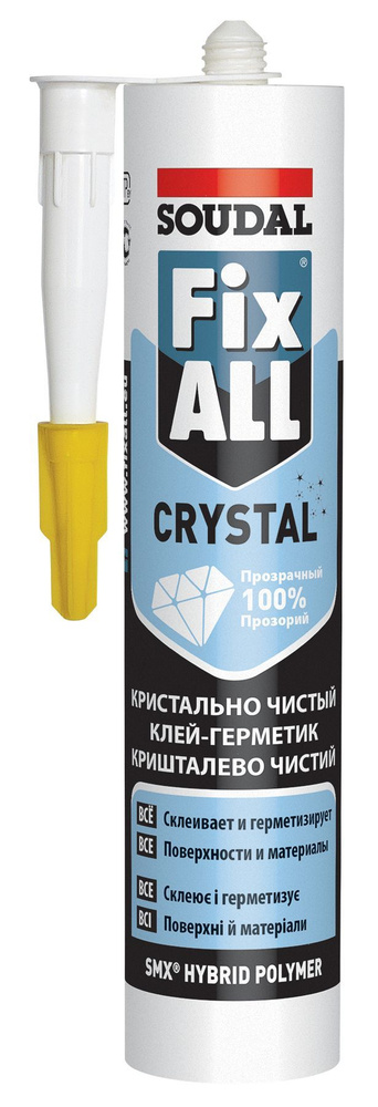 Гибридный клей-герметик Soudal Fix All Crystal 290 мл прозрачный #1