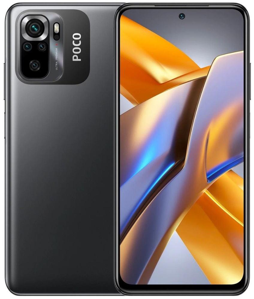 Poco Смартфон Poco M5S 8/256 ГБ, серый #1