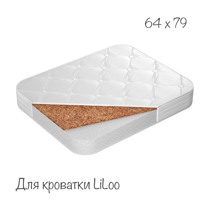 Кроватки Drema Матрас в кроватку, Беспружинный, 64х79 см #1