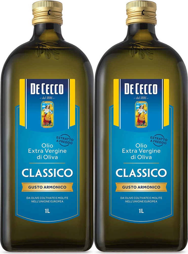 Масло оливковое De Cecco Classico Extra Vergine, комплект: 2 упаковки по 1 л  #1