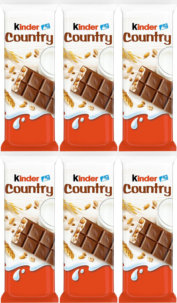 Шоколад Kinder Chocolate молочный со злаками 23,5 г, комплект: 6 упаковок по 23.5 г  #1