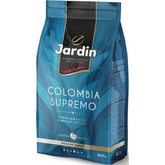 Кофе в зёрнах Jardin Colombia Supremo (Жардин Колумбия Супремо), 1 кг  #1