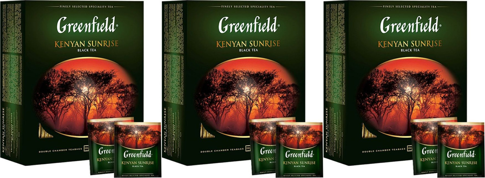 Чай черный Greenfield Kenyan Sunrise в пакетиках 2 г х 100 шт, комплект: 3 упаковки по 200 г  #1