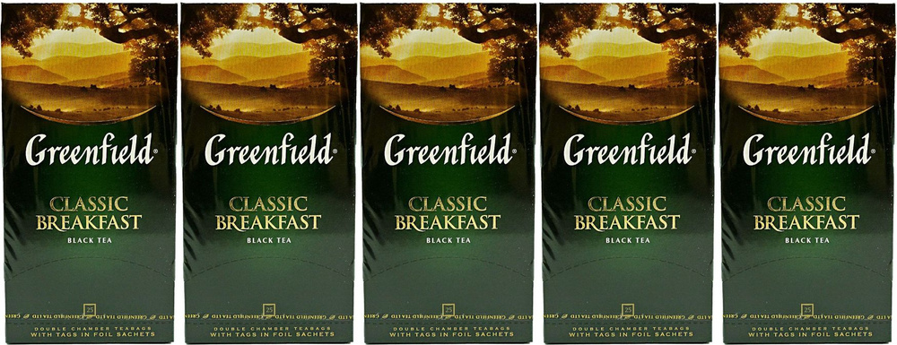 Чай черный Greenfield Classic Breakfast в пакетиках 2 г 25 шт, комплект: 5 упаковок по 50 г  #1
