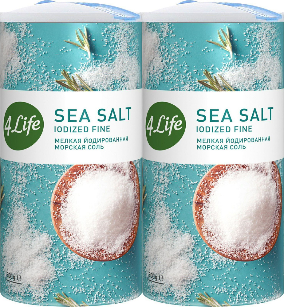 Соль Морская 4Life йодированная мелкая, комплект: 2 упаковки по 500 г  #1