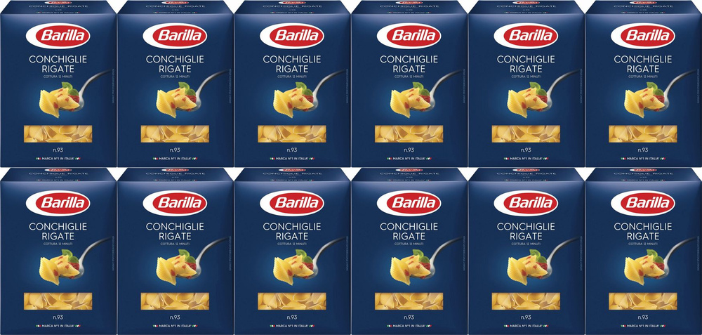 Макаронные изделия Barilla Conchiglie Rigate No 93 Ракушки, комплект: 12 упаковок по 450 г  #1